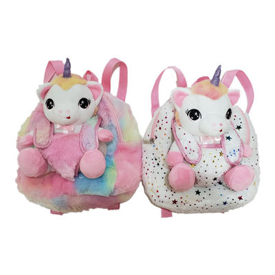 0.23m Unicorn Plush Toy Backpacks Personalised rosa 9.06in Unicorn Backpack For Daughter