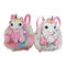0.23m Unicorn Plush Toy Backpacks Personalised rosa 9.06in Unicorn Backpack For Daughter
