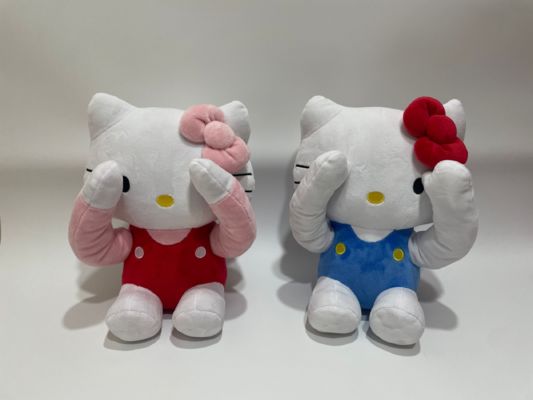 Peluche Educativo Hello Kitty Peekaboo 2 Colori - Miglior Regalo per Bambini