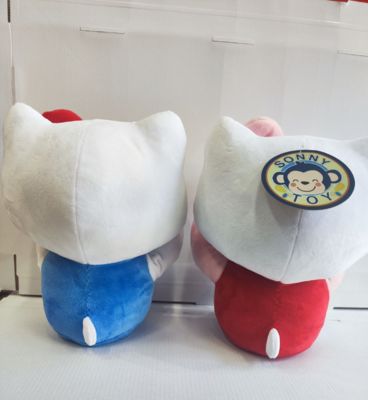 Peluche Educativo Hello Kitty Peekaboo 2 Colori - Miglior Regalo per Bambini