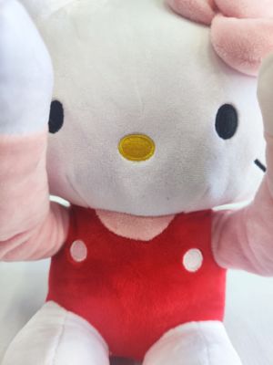 Peluche Educativo Hello Kitty Peekaboo 2 Colori - Miglior Regalo per Bambini