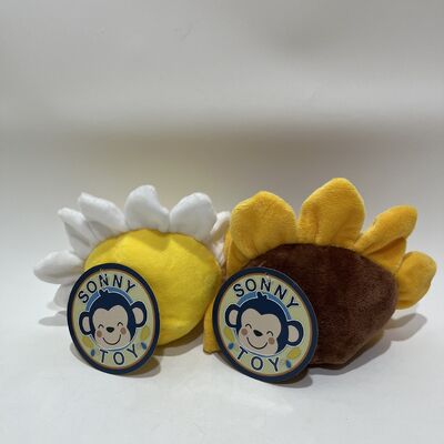 Healing Smiling Daisy and Sunflower Plush Dolls Fluffy Petals Chocolate-Colored Center Cute Short Legs