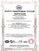 Cina Nanjing Sonny Imp&amp; Exp Co., Ltd. Certificazioni